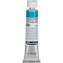 Schmincke HKS Designers' Gouache No:551 Turquoise Bluish 20 ML Tüp Guaj Boya