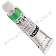 Schmincke HKS Designers' Gouache No:673 Raw Sienna 20 ML Tüp Guaj Boya