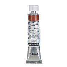 Schmincke HKS Designers' Gouache No:678 Burnt Sienna 20 ML Tüp Guaj Boya