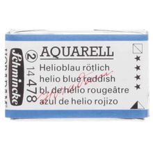Schmincke Horadam 478 Helio Blue Reddish Tam Tablet Sulu Boya