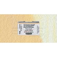 Schmincke Horadam Aquarell 1 1 Tablet 229 Naples Yellow Seri 2 Boya