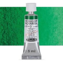 Schmincke Horadam Aquarell 5 ml Viridian Tüp Sulu Boya
