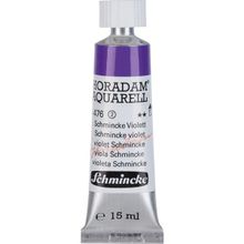 Schmincke Horadam Aquarell No:476 Schmincke Violet Seri 2 15 ml Tüp Sulu Boya