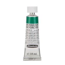 Schmincke Horadam Gouache Artist 524 Helio Green Yellowish 15 ml Guaj Boya