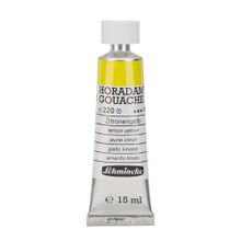 Schmincke Horadam Gouache Artist No:220 S:1 Lemon Yellow 15 ml Guaj Boya