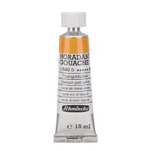 Schmincke Horadam Gouache No:640 Titanium Gold Ochre Artist Seri 1 15 ml Guaj Boya
