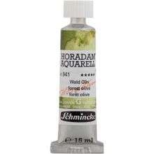 Schmincke Horadam Supegranulation 941 Forest Olive Tüp 15 ml Sulu Boya