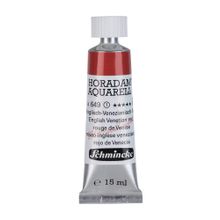 Schmincke Horadam Tüp Seri 1 No:649 English Venetian Red 15 ml Sulu Boya