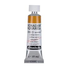 Schmincke Horadam Tüp Seri 1 No:655 Yellow Ochre 15 ml Sulu Boya