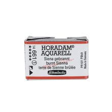 Schmincke Horadam Tüp Seri 1 No:661 Burnt Sienna 15 ML Sulu Boya