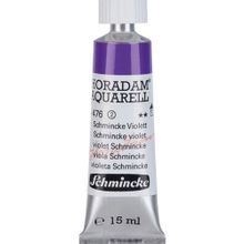 Schmincke Horadam Tüp Seri 2 No:476 Mauve 15 ml Sulu Boya