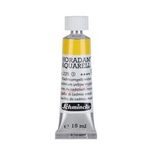 Schmincke Horadam Tüp Seri 3 No:226 Cadmium Yellow Deep 15 ML Sulu Boya