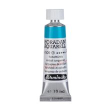 Schmincke Horadam Tüp Seri 4 No:509 Cobalt Turquoise 15 ml Sulu Boya