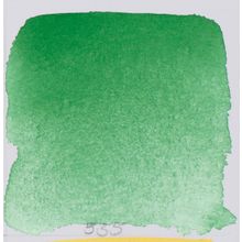Schmincke Horadam Tüp Seri 4 No:535 Cobalt Green Pure 15 ML Sulu Boya