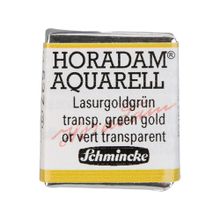 Schmincke Horadam Yarım Tablet Transparent Green Gold Sulu Boya