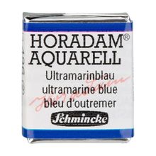 Schmincke Horadam Yarım Tablet Ultramarine Blue Sulu Boya