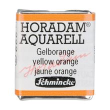 Schmincke Horadam Yarım Tablet Yellow Orange Sulu Boya