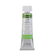 Schmincke Medium 530 60 ml Fibre Gel Lif Jeli