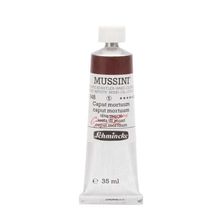 Schmincke Mussini Artists Profesyonel 35 ml Seri 1 Caput Mortuum 10648 Yağlı Boya
