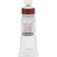Schmincke Mussini Artists Profesyonel 35 ml Seri 1 Deep Ochre 10653 Yağlı Boya