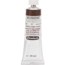 Schmincke Mussini Artists Profesyonel 35 ml Seri 1 Natural Raw Umber 10664 Yağlı Boya