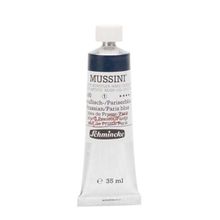 Schmincke Mussini Artists Profesyonel 35 ml Seri 1 Prussian Blue 10490 Yağlı Boya