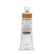 Schmincke Mussini Artists' Profesyonel 35 ml Seri 1 Raw Sienna 10660 Yağlı Boya