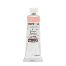 Schmincke Mussini Artists Profesyonel 35 ml Seri 2 Burnt Ochre Light 10206 Yağlı Boya