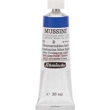 Schmincke Mussini Artists Profesyonel 35 ml Seri 2 Ultramarine Blue Light 10491 Yağlı Boya