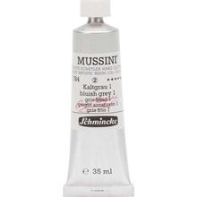 Schmincke Mussini Artists Profesyonel 35 ml Seri 3 Bluish Grey 1 10784 Yağlı Boya
