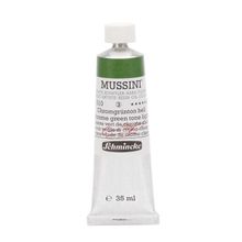 Schmincke Mussini Artists Profesyonel 35 ml Seri 3 Chrome Green Light 10510 Yağlı Boya