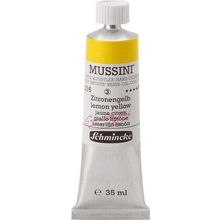 Schmincke Mussini Artists Profesyonel 35 ml Seri 3 Lemon Yellow 10216 Yağlı Boya