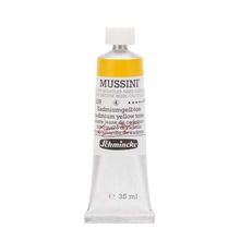 Schmincke Mussini Artists Profesyonel 35 ml Seri 4 Brillant Yellow 10209 Yağlı Boya
