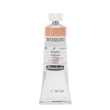 Schmincke Mussini Artists Profesyonel 35 ml Seri 4 Copper 10866 Yağlı Boya
