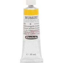 Schmincke Mussini Artists Profesyonel 35 ml Seri 5 Cadmium Yellow Medium 10228 Yağlı Boya
