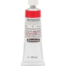 Schmincke Mussini Artists Profesyonel Boya 35 ml Seri 6 Cadmium Red Medium 10341 Yağlı Boya