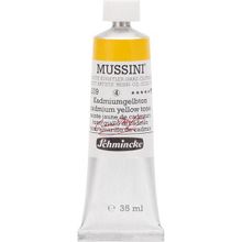 Schmincke Mussini No:209 Cadmium Yellow Hue Seri 4 35 ml Yağlı Boya