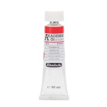Schmincke Seri 1 304 Vermilion Red Akademie Öl Color 60 ml Yağlı Boya