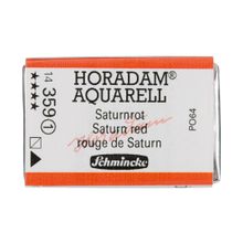 Schmincke Seri 1 359 Satrurn Red Horadam Aquarell Artist Tam Tablet Sulu Boya