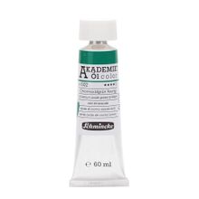 Schmincke Seri 1 502 Chromium Oxide Green Brilliant Akademie Öl Color 60 ml Yağlı Boya