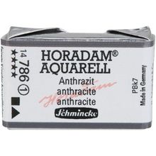 Schmincke Seri 1 786 Charcoal Grey Horadam Aquarell Artist Tam Tablet Sulu Boya