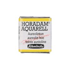 Schmincke Seri 3 208 Aureolin Modern Horadam Aquarell Artist Yarım Tablet Sulu Boya