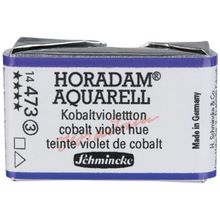Schmincke Seri 3 373 Cobalt Violet Hue Horadam Aquarell Artist Tam Tablet Sulu Boya