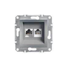 Schneider Electric Asfora Çelik Plus RJ11 RJ45 Priz
