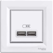 Schneider EPH2700221 Beyaz Asfora 2.1A 2li Usb Priz