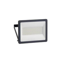Schneider IMT47213 Mureva 50W 6500K Led Projektör