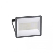 Schneider IMT47215 Mureva 100W 6500K Led Projektör