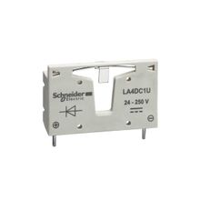 Schneider LA4DC1U Tesys D 12-250V DC Süpresör Modülü