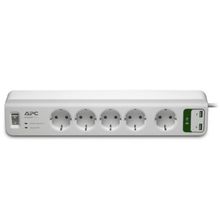 Schneider PM5U-GR Akım Korumalı Priz