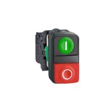 Schneider XB5-AL73415 Çiftli Kırmızı Yeşil Düz Kafalı Yaylı Buton